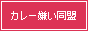 إ졼Ʊ